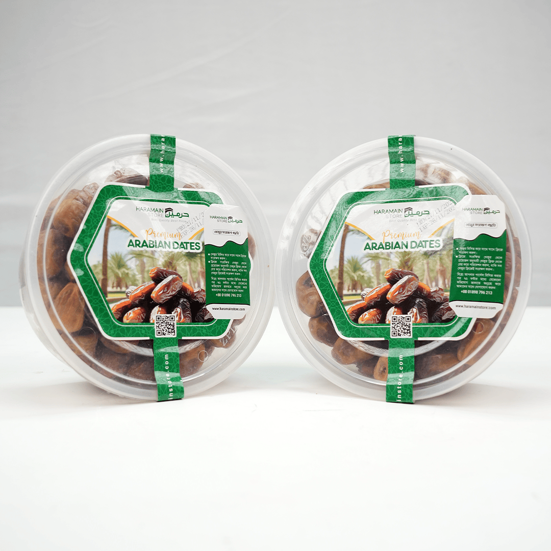 সুক্কারি মুফাত্তাল- 2 KG