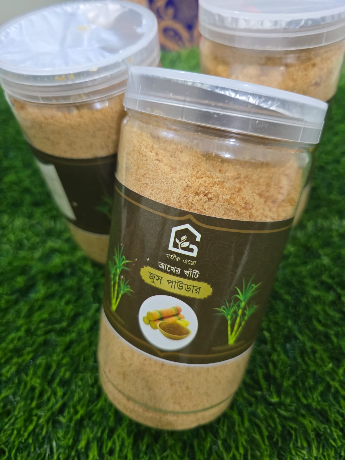 আখের ঝুরা গুড় বা জুস পাউডার ৩ কেজি