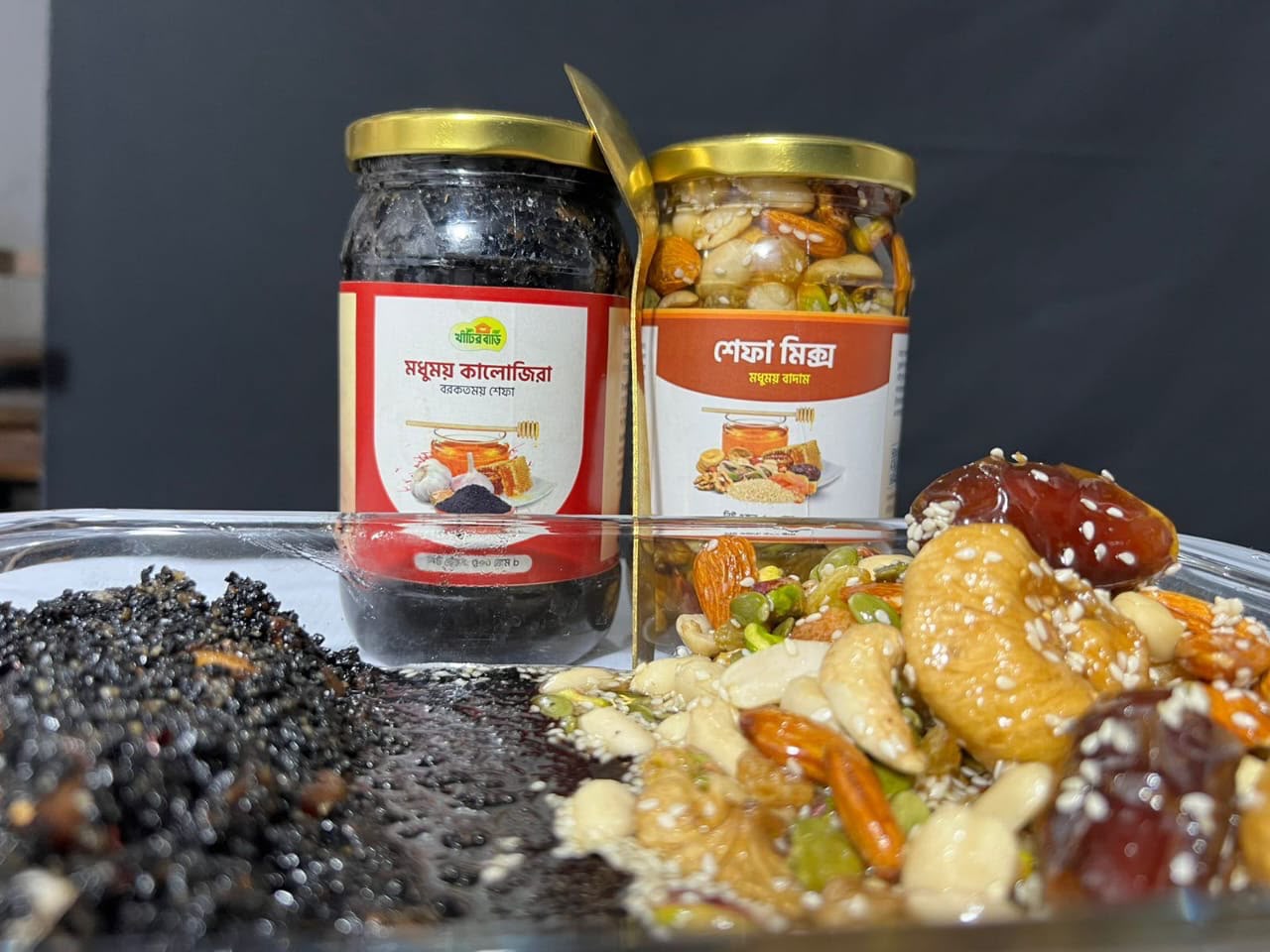 ৫০০ গ্রাম মধুময় কালোজিরা + ৫০০ গ্রাম মধুময় বাদাম প্রোডাক্ট প্রিভিউ